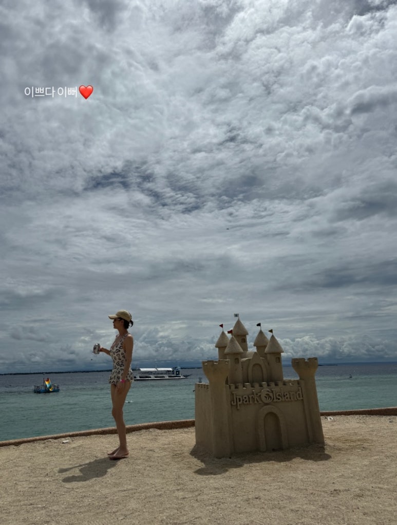 제이워터 이미지