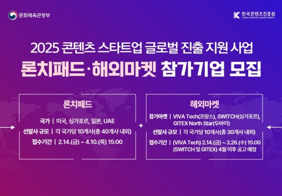 텍스마켓 이미지
