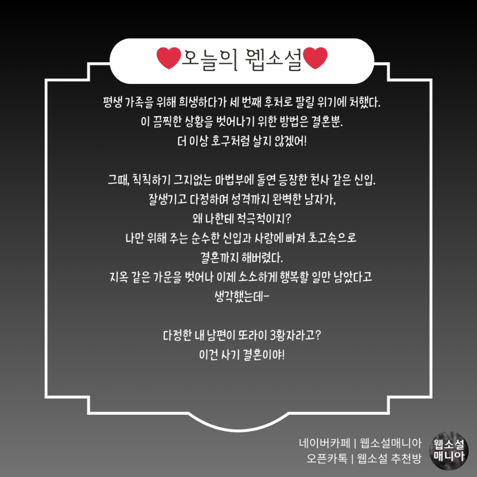 너희집 이미지