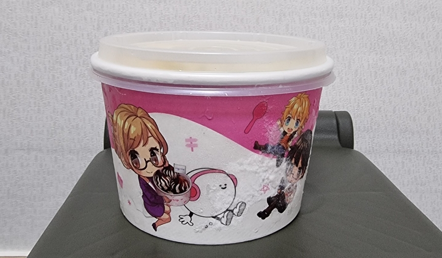 마이요거트립 이미지