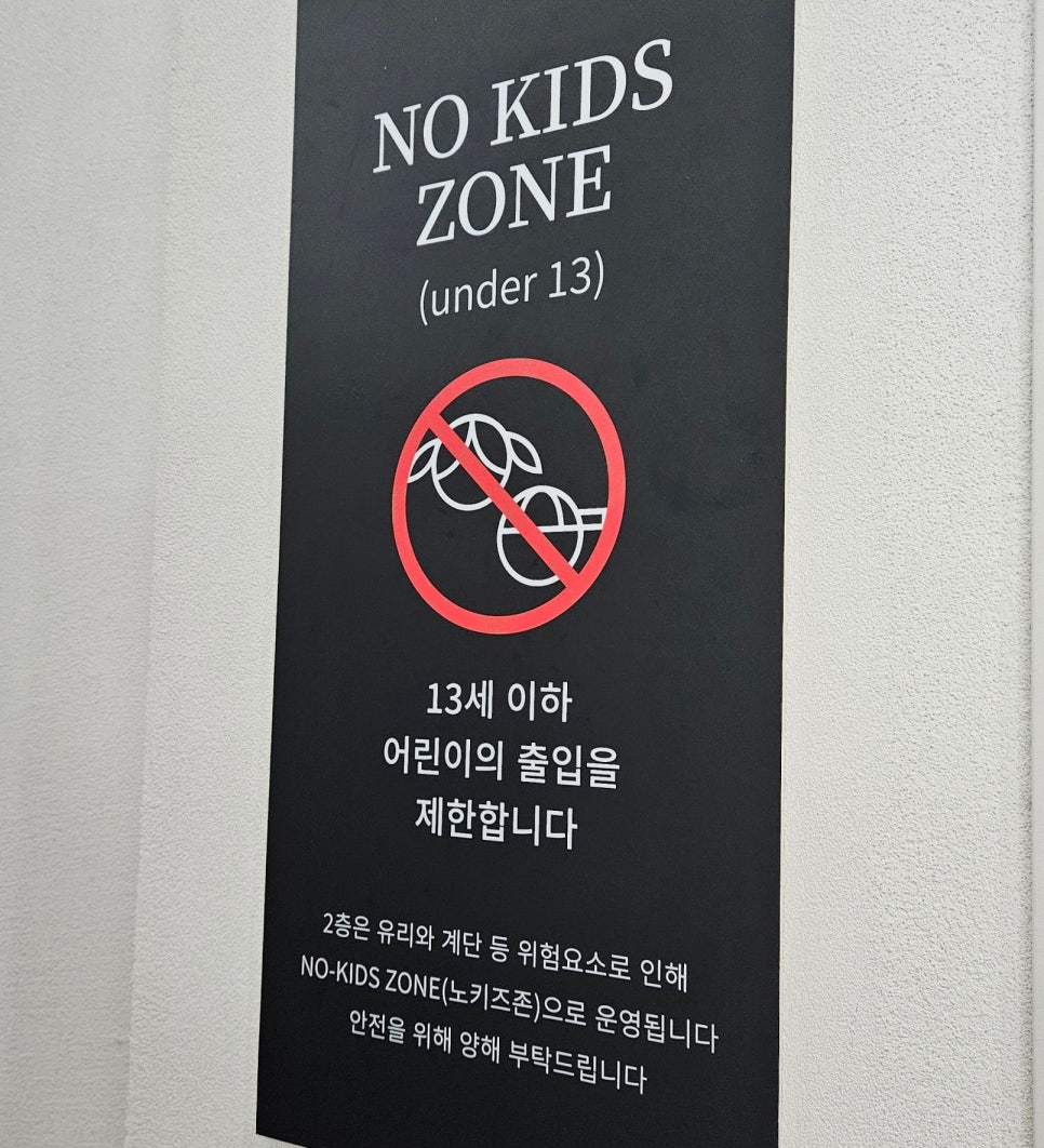 미소까페 이미지