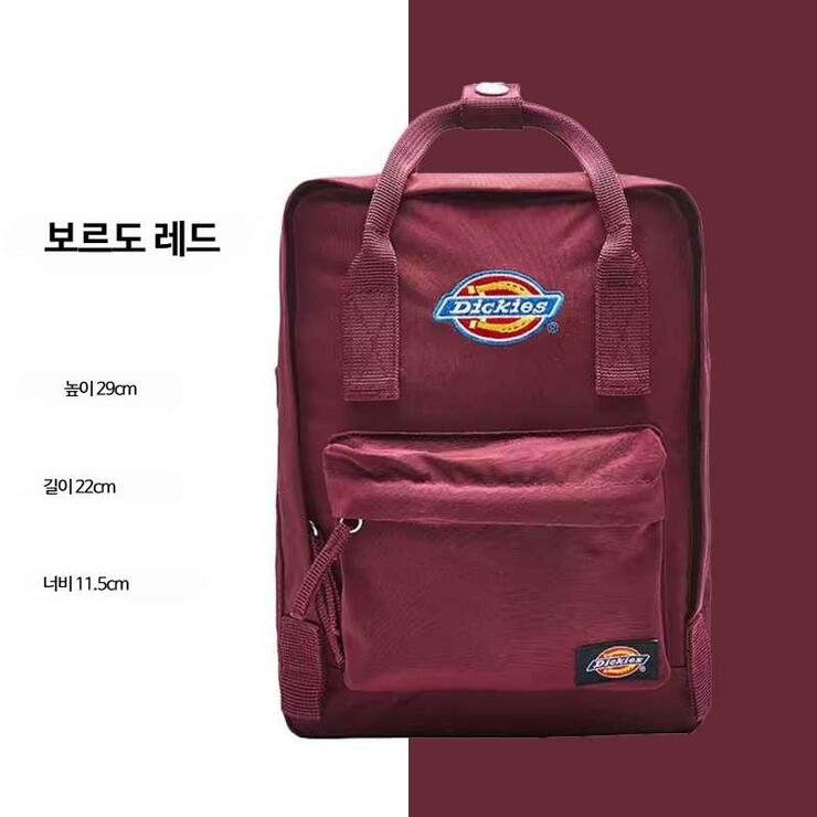이동미니슈퍼 이미지