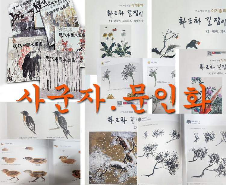 이화문고 이미지