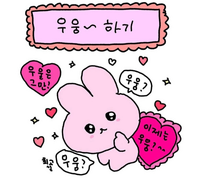 빌라오 이미지
