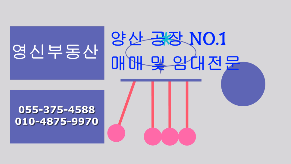 상북지게차 이미지