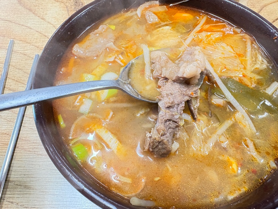 미로식육식당 이미지