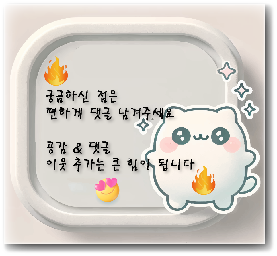 한국산업인력공단서울지역본부 이미지