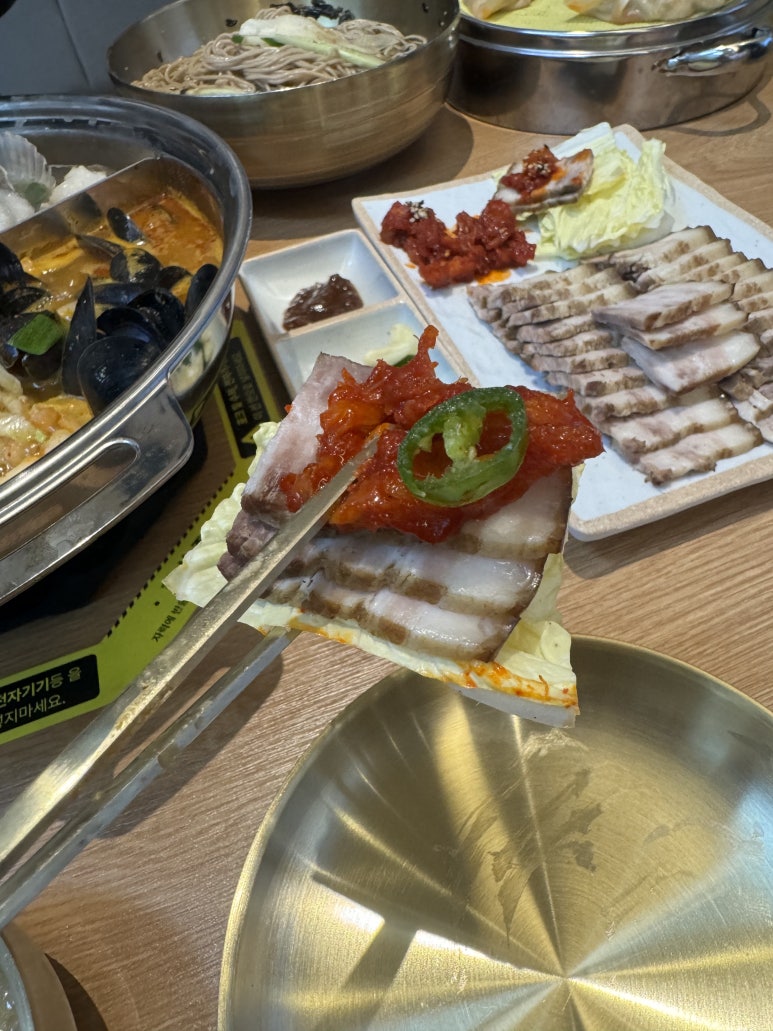 구읍씨 이미지