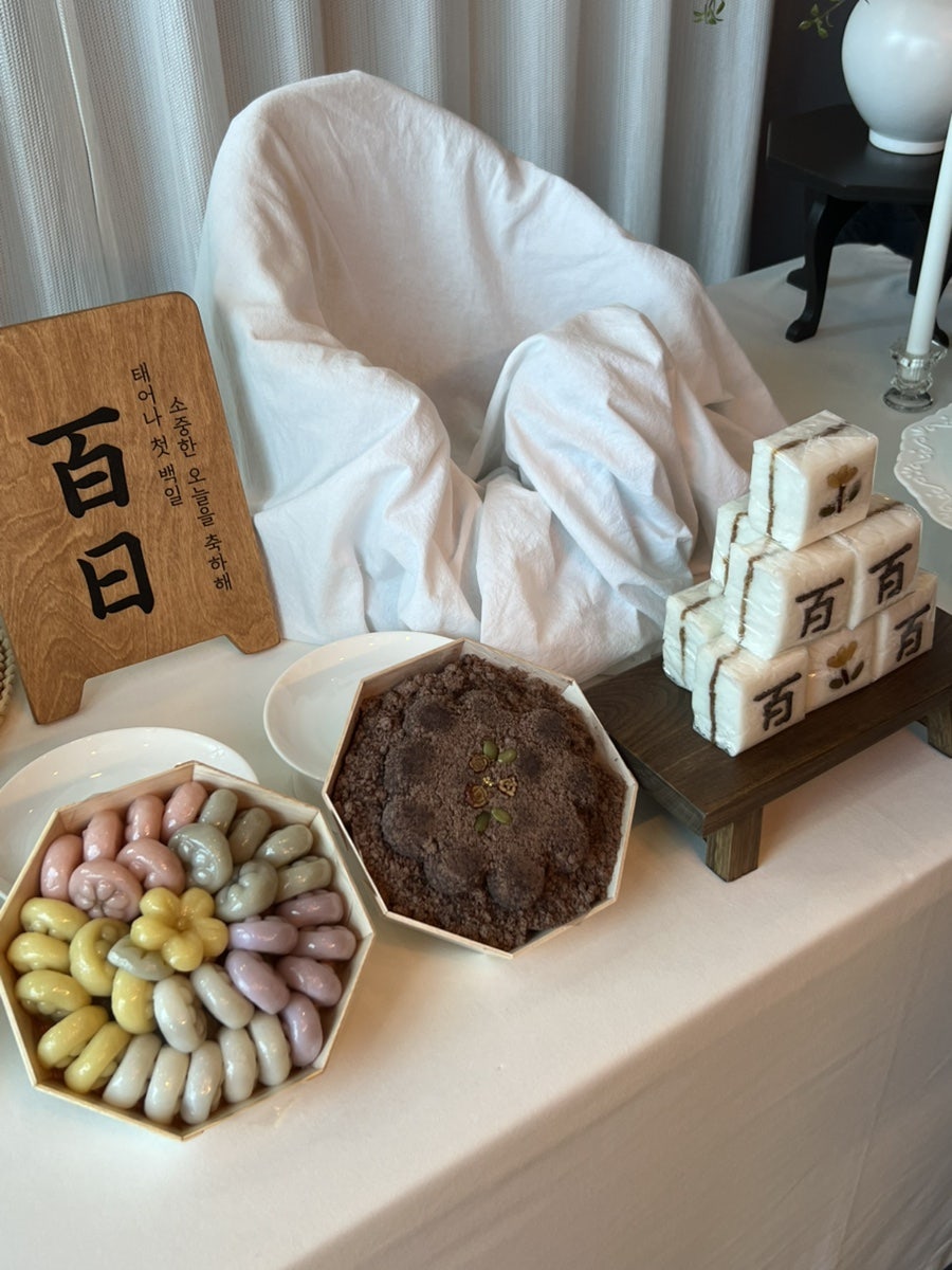수수공방 이미지