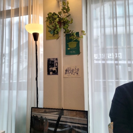 조셉피 초콜릿 이미지