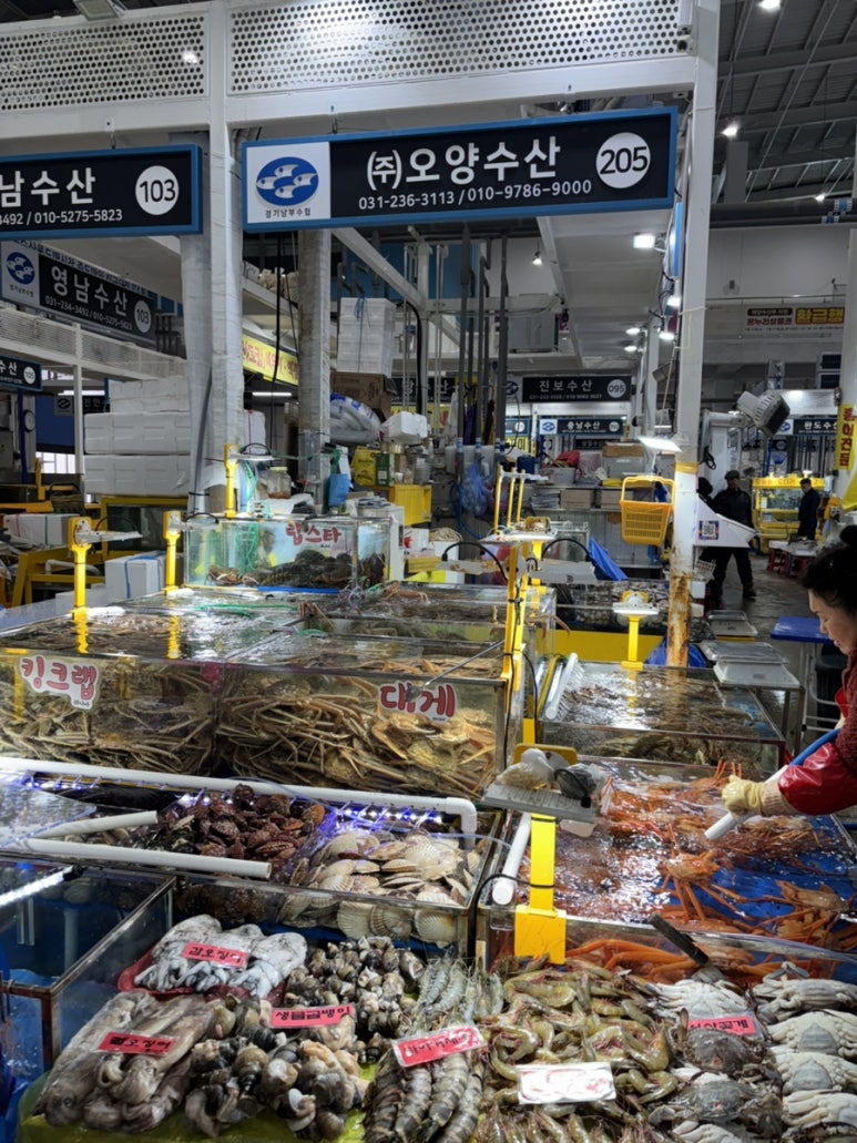 오양농수산물 이미지