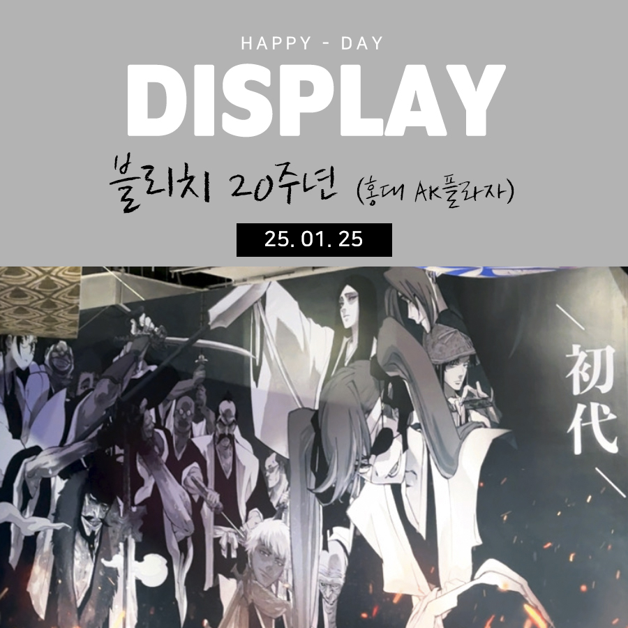 신해투어 이미지