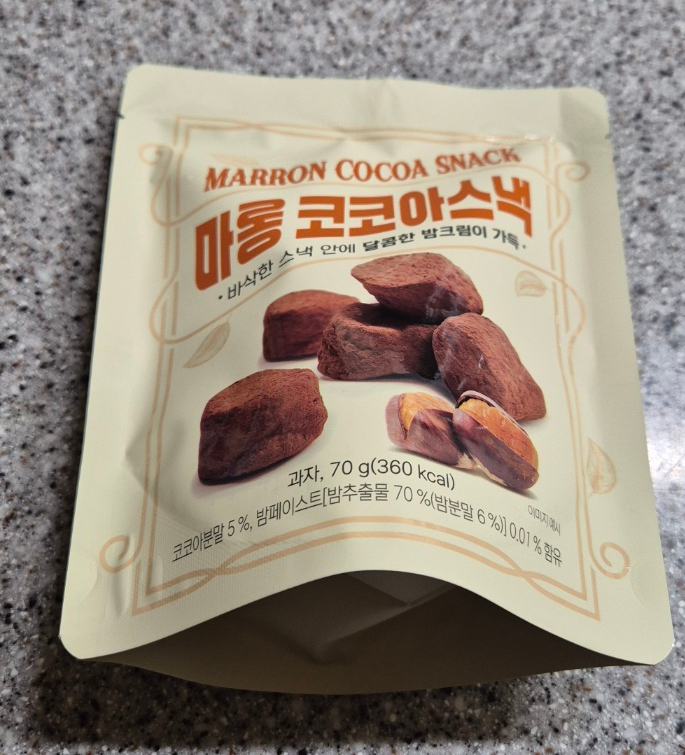 (주)델토리 이미지