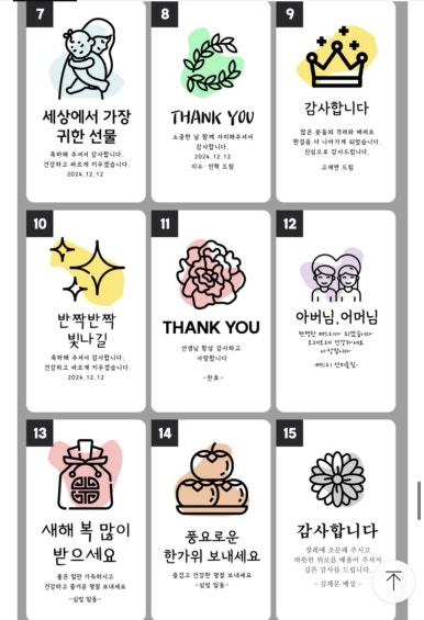 심빚 이미지