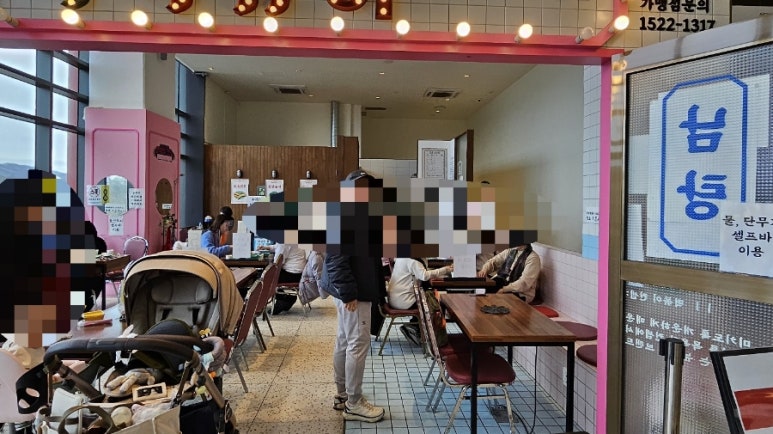미치닥떡볶이 이미지