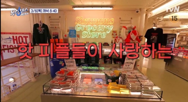 시티카페강남 이미지