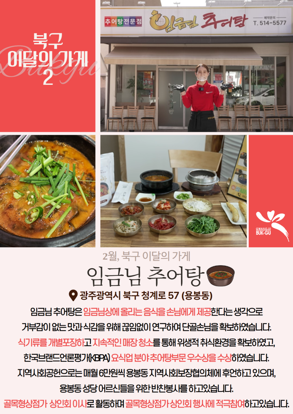 디톡스미미용실 이미지
