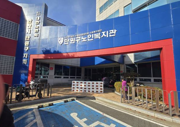화랑푸드 이미지
