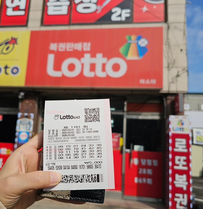 현대문구슈퍼 이미지