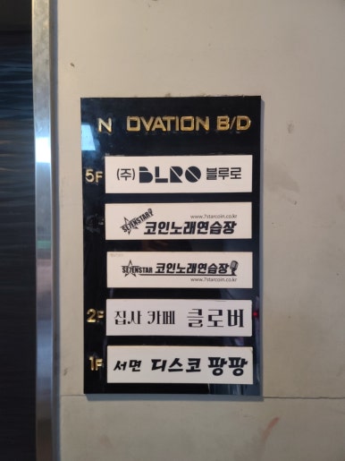 카페클로버(cafe clover) 이미지
