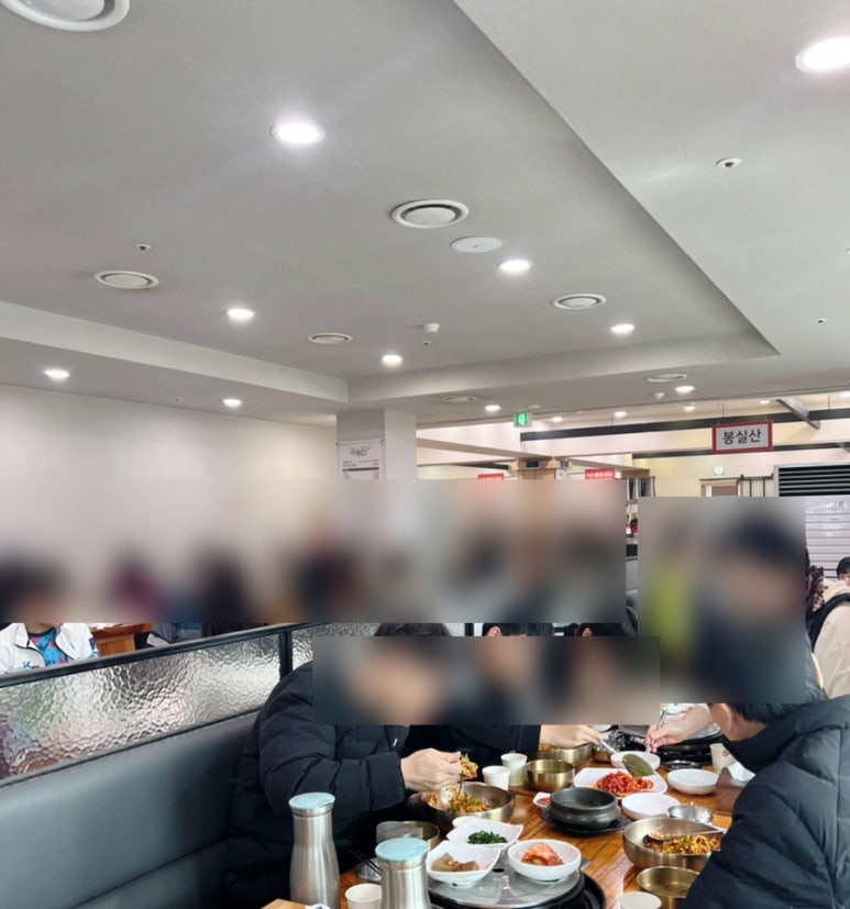 고산한우 이미지