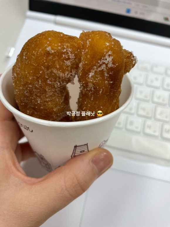 구마롱 이미지