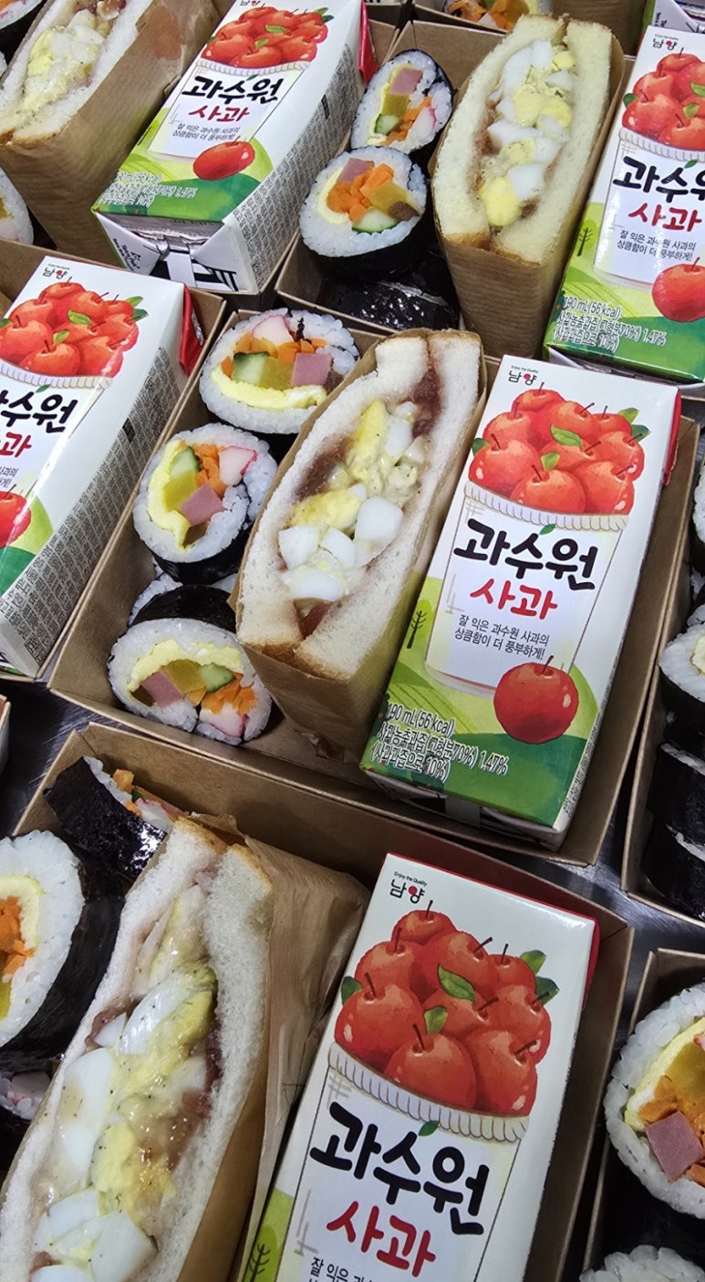 마는끼니 이미지