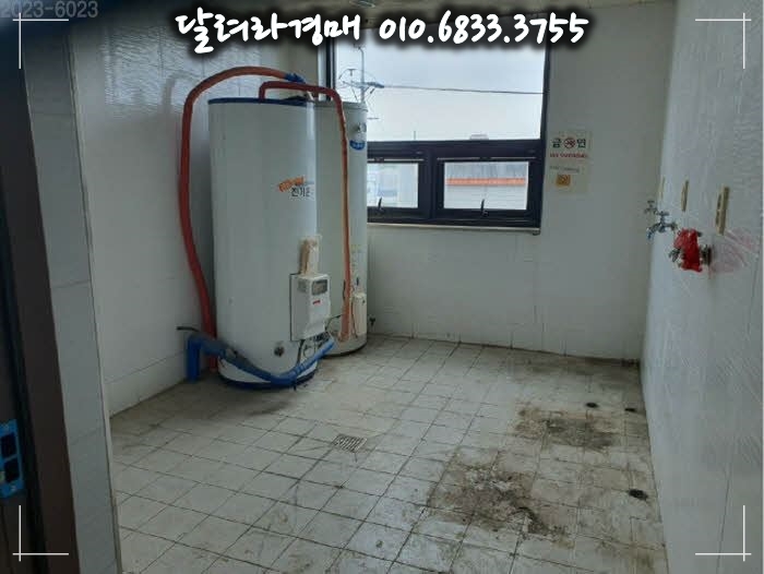 (주)하나데코 이미지