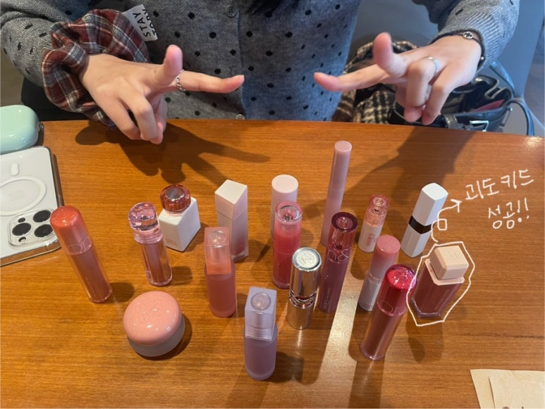 연란제리 이미지