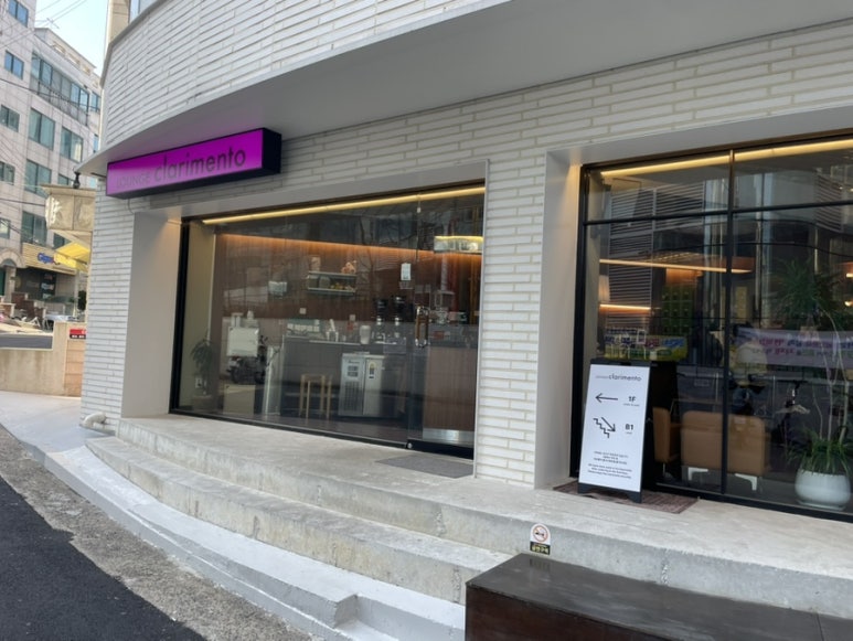 라운지클라리멘토 이미지