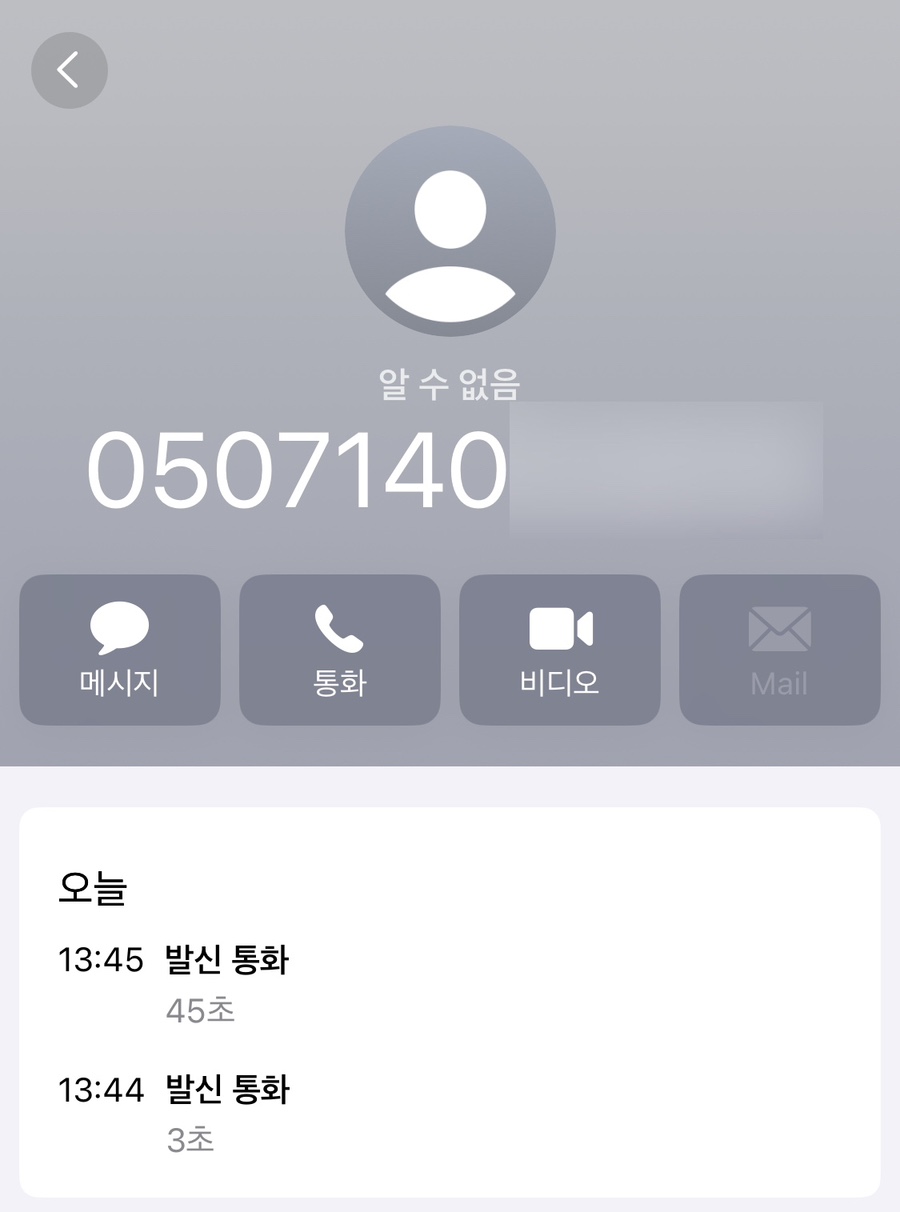 카페맑음 이미지