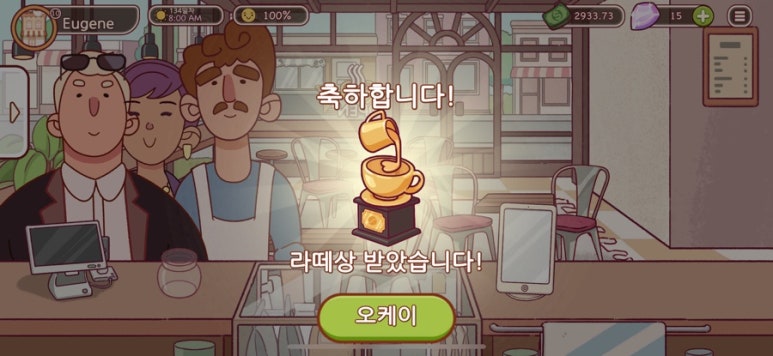 백예술 이미지