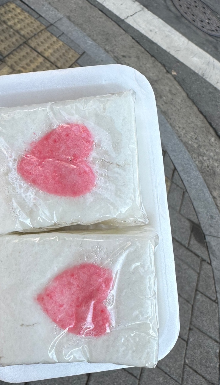 예당떡방 이미지