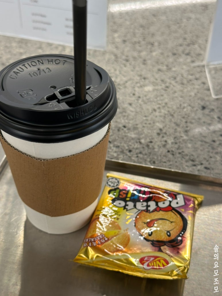 타마시헤어(성복점) 이미지