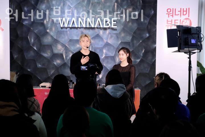 워너비뷰티 이미지