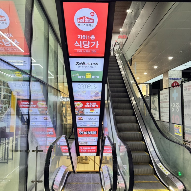 시네마분식 이미지