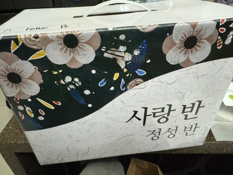 경희척한의원 이미지