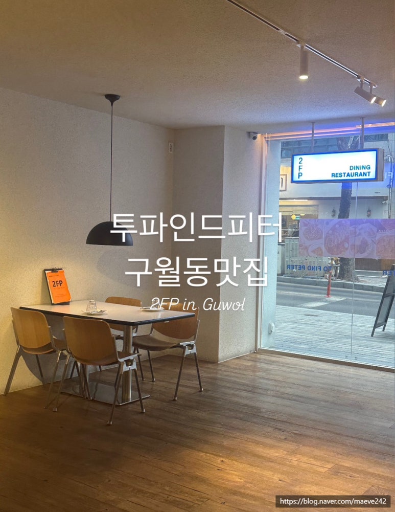 파인드101 이미지