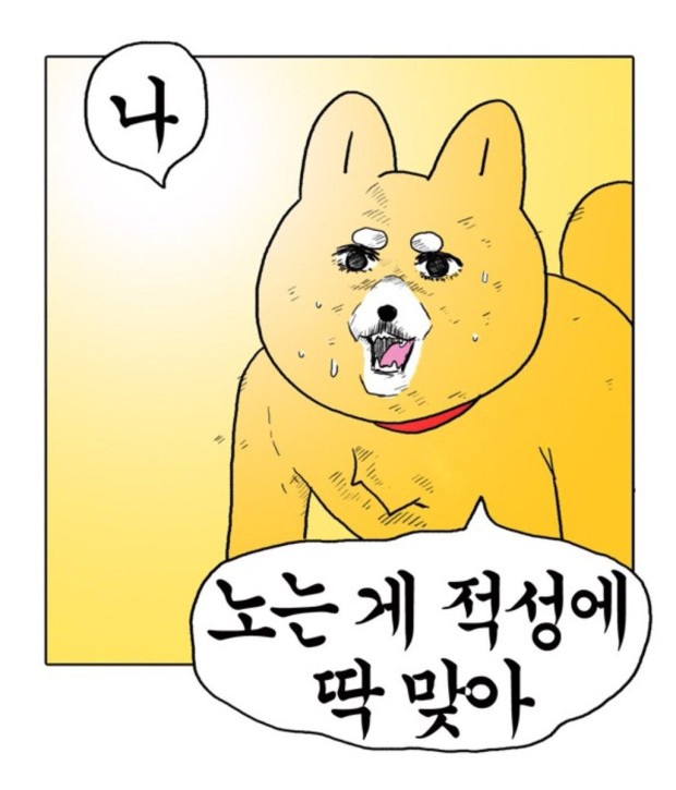 기분좋은네일 이미지