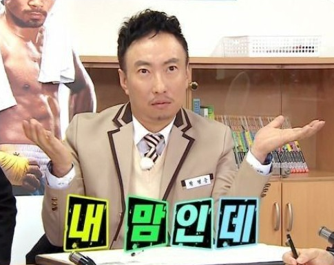 장군한우 이미지