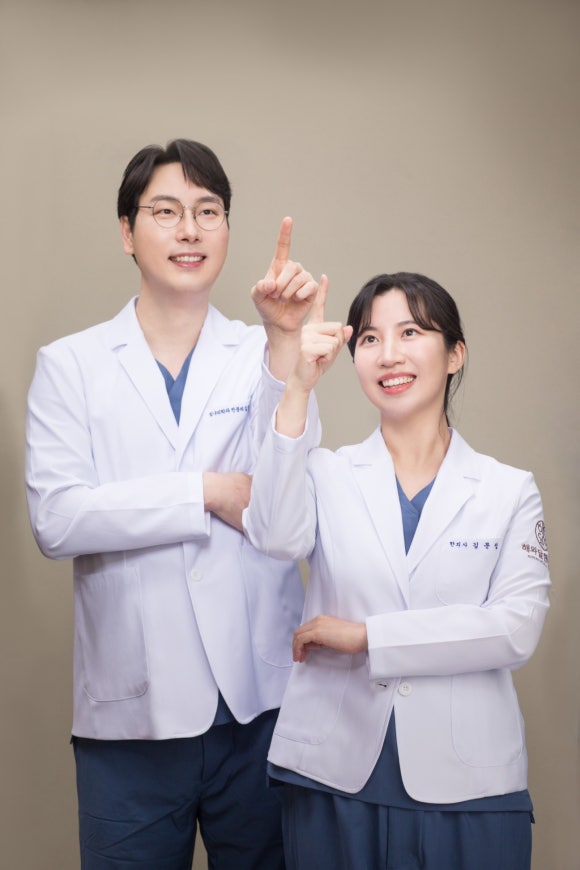 해와달한의원 이미지