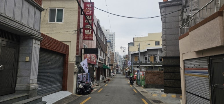 황매산 할매국밥 이미지