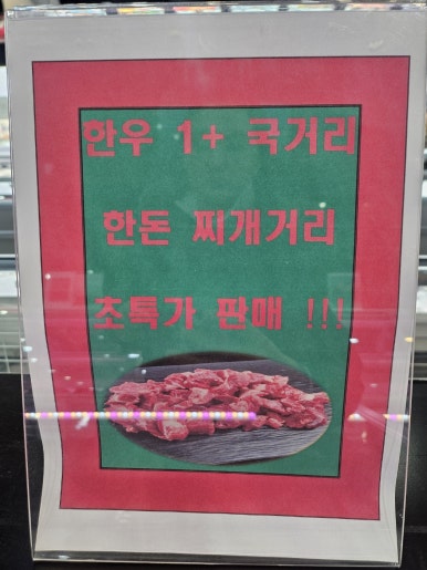 정운축산 이미지