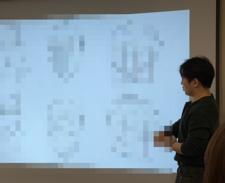 컨젝쳐 이미지