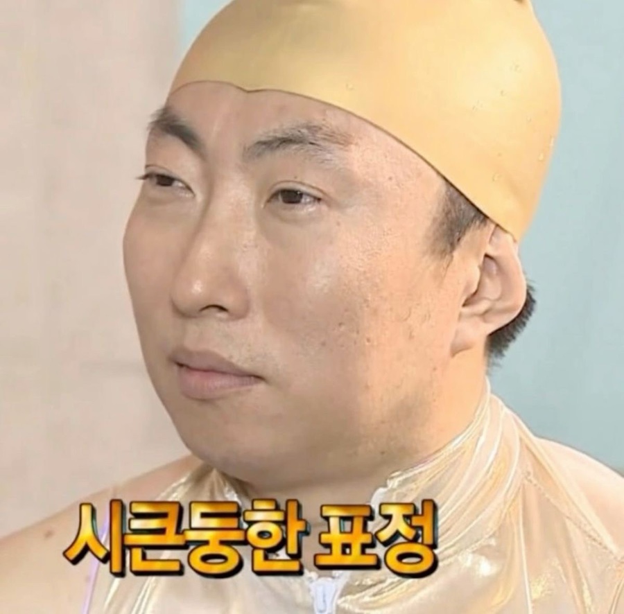 마이마트 이미지