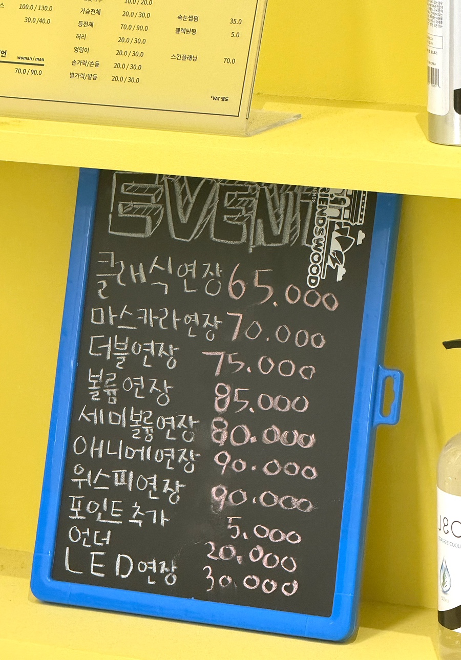 무모먼트 이미지