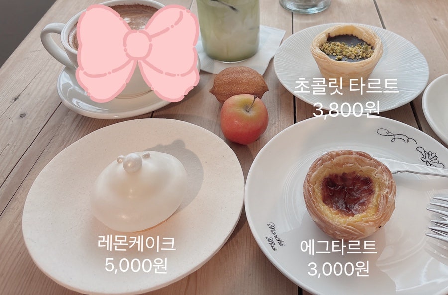 마르쉐무아 이미지