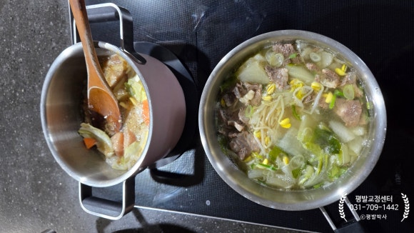 오늘애반찬 이미지