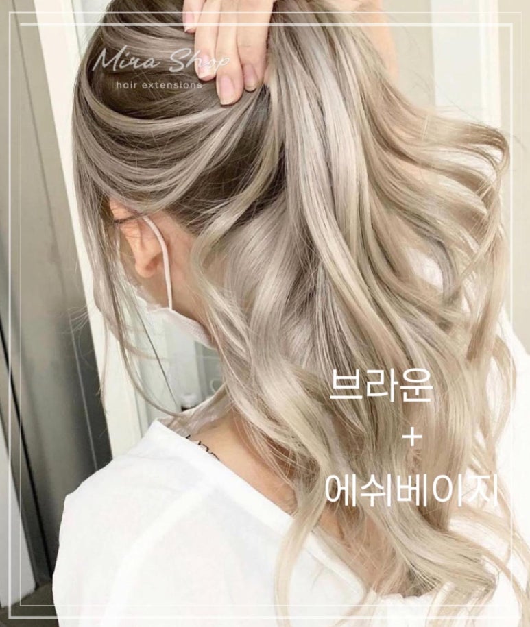 대전붙임머리 미라샵 이미지