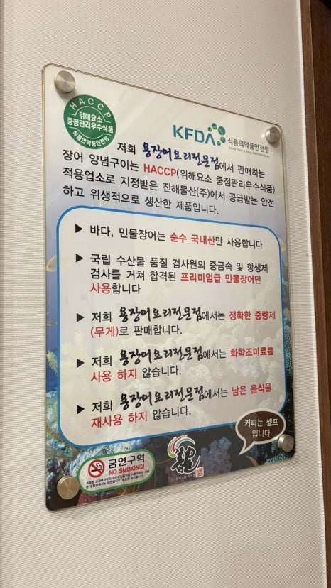 진해물산 이미지
